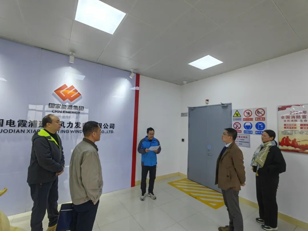 市多多28官网公司下属企业闽东能源公司开展2024年安全生产下基层暨“宪法宣传周”活动