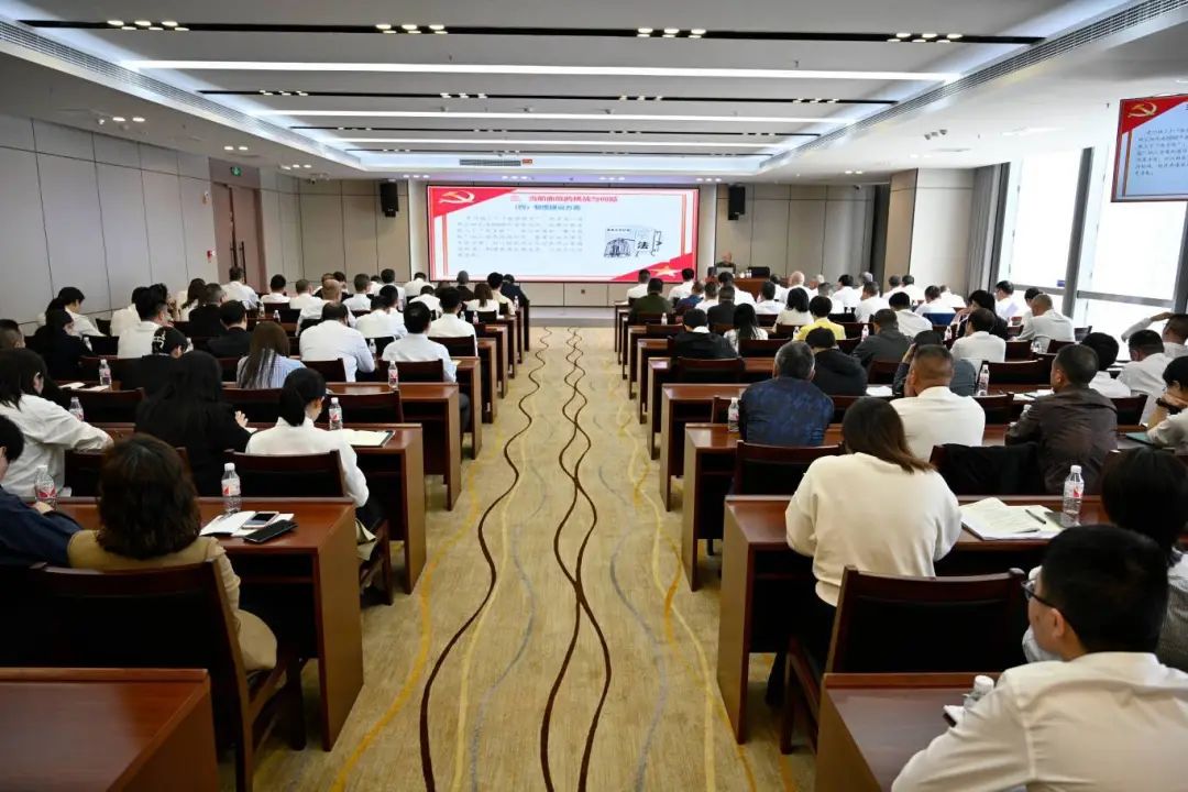 【多多28官网资讯】市多多28官网公司举办深入贯彻中央八项规定精神学习教育读书班