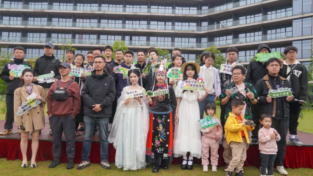 当文化遇见科技，，，，，，烟火点亮宁德春日新图景