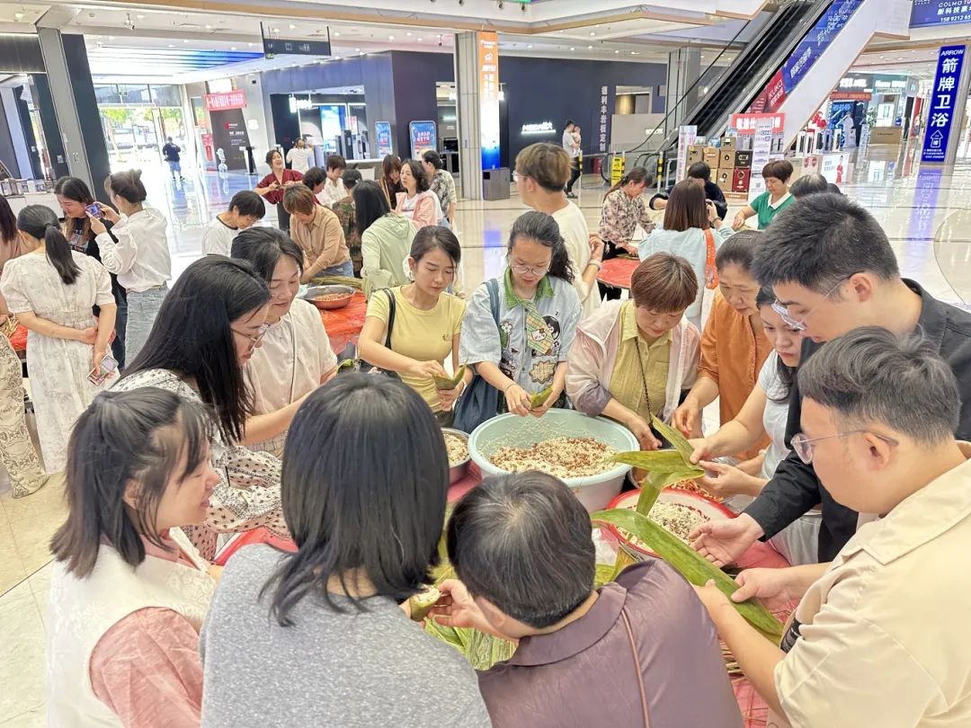 【多多28官网风采】市多多28官网公司开展“多多28官网节日——浓情端午·‘粽’享时光”端午主题活动