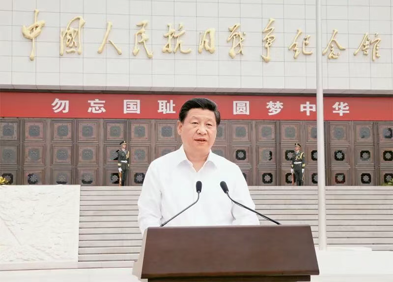 【转载】习近平：弘扬伟大抗战精神，，，，，向着中华民族伟大复兴的光辉彼岸奋勇前进